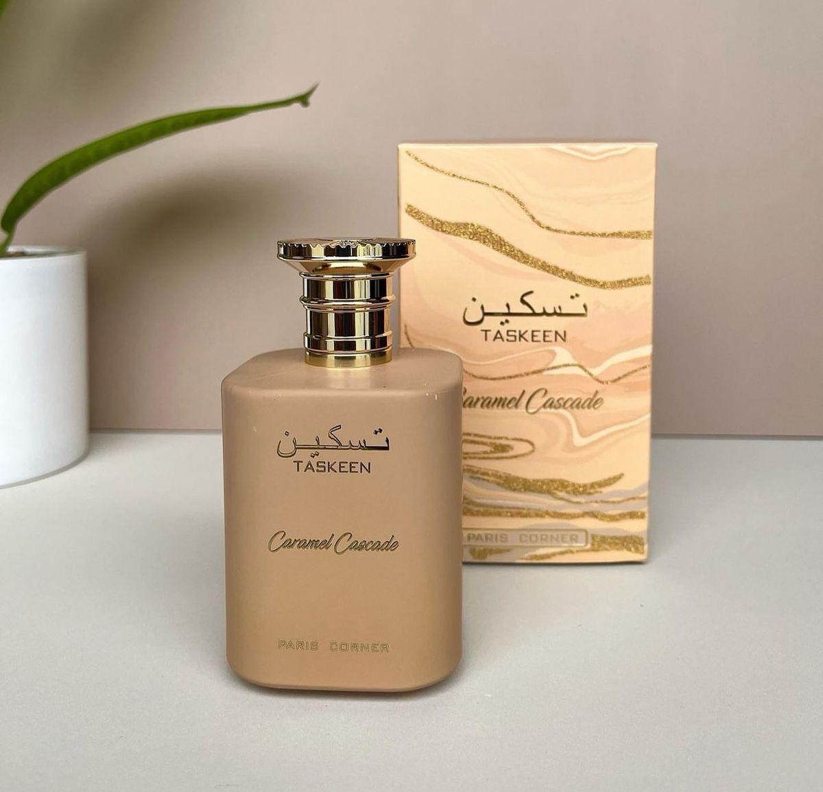 TASKEEN CARAMEL CASCADE