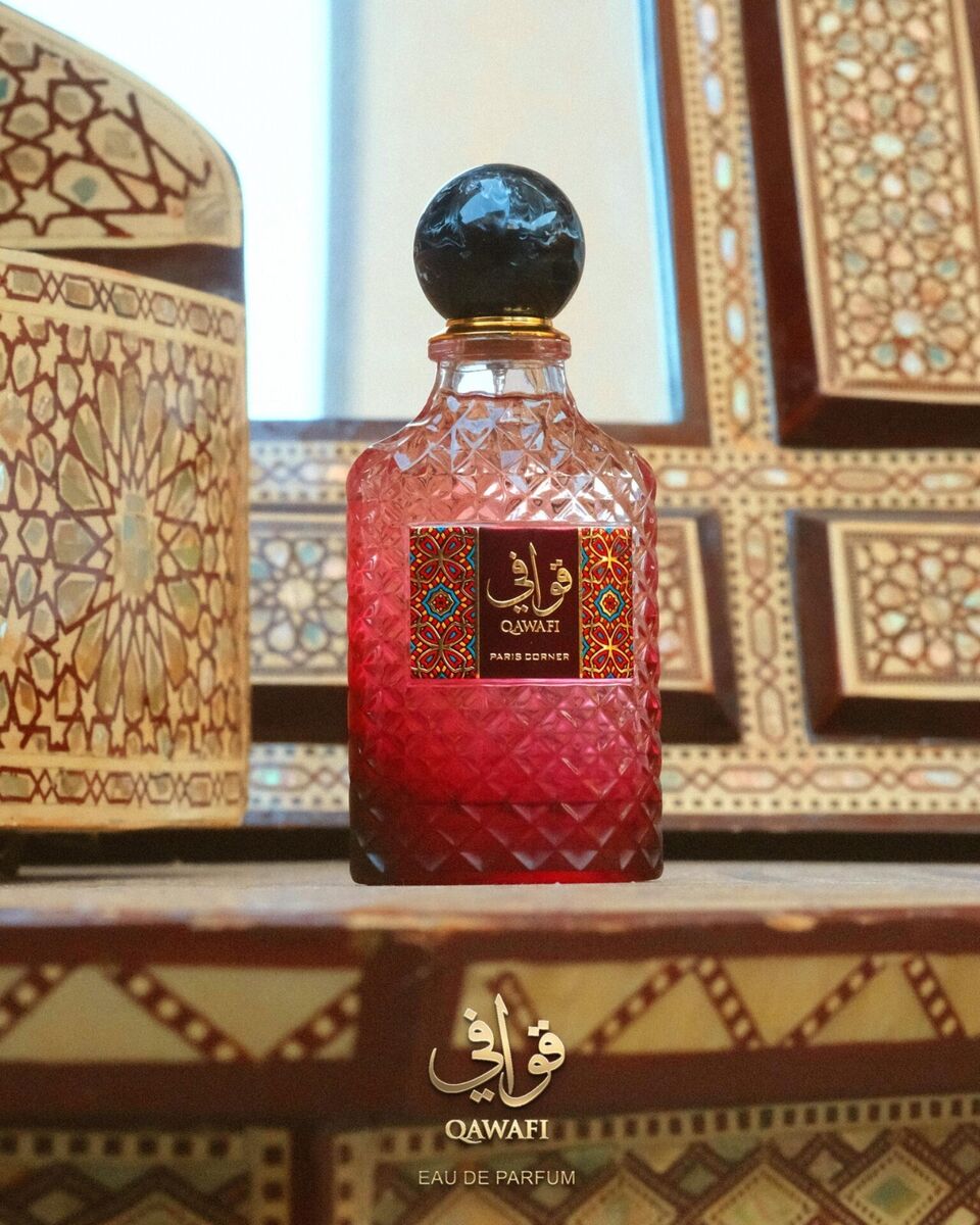 QAWAFI