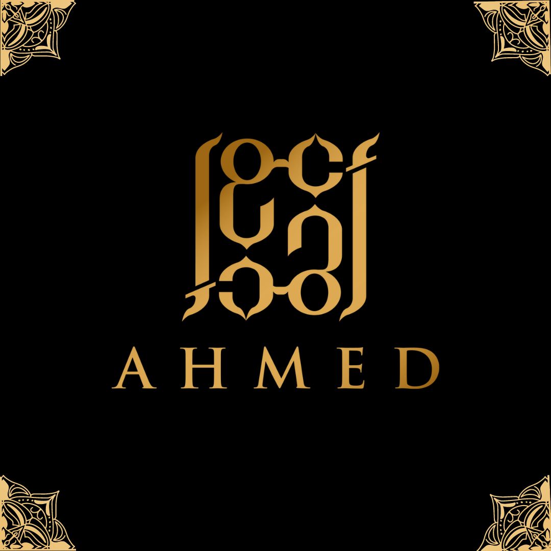 AHMED AL MAGHRIBI