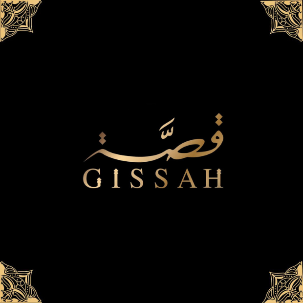 GISSAH
