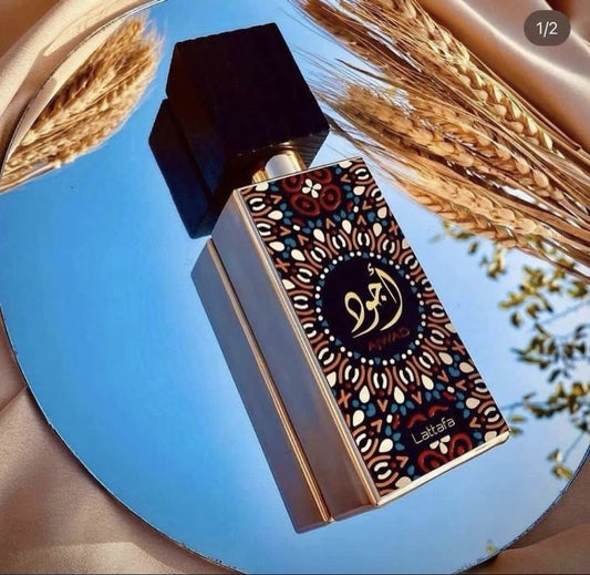AJWAD