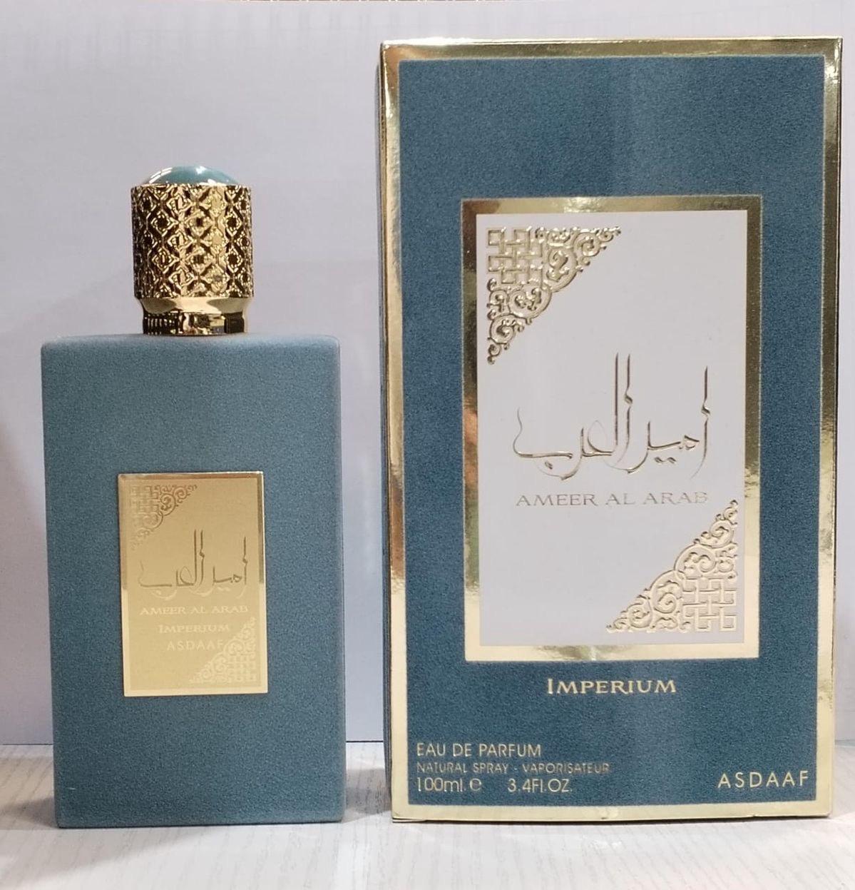 AMEERATAL ARAB IMPERIUM (PRINCE OF ARABIA) BLUE