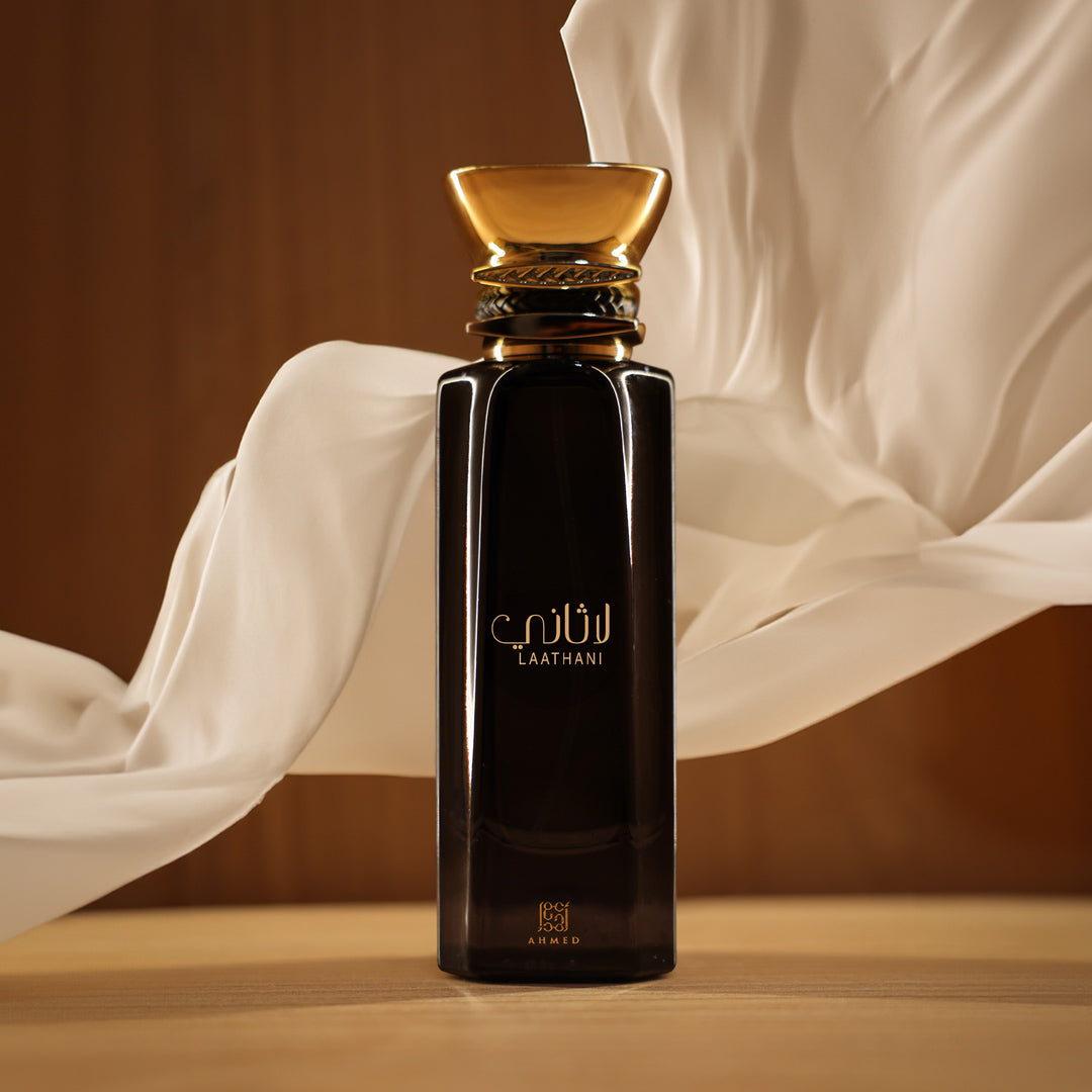 Laathani by Ahmed Al Maghribi