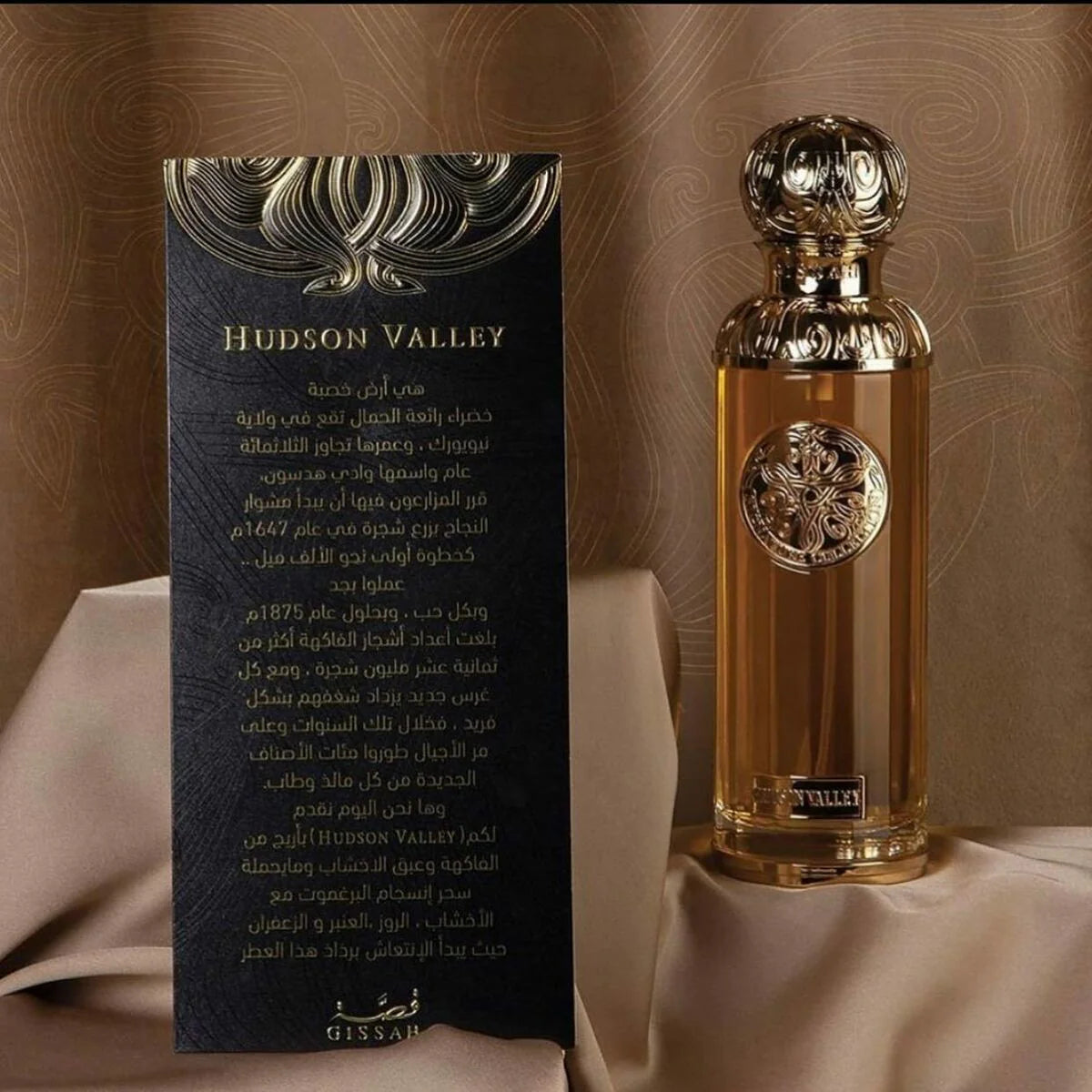 Hudson Valley Eau de Parfum