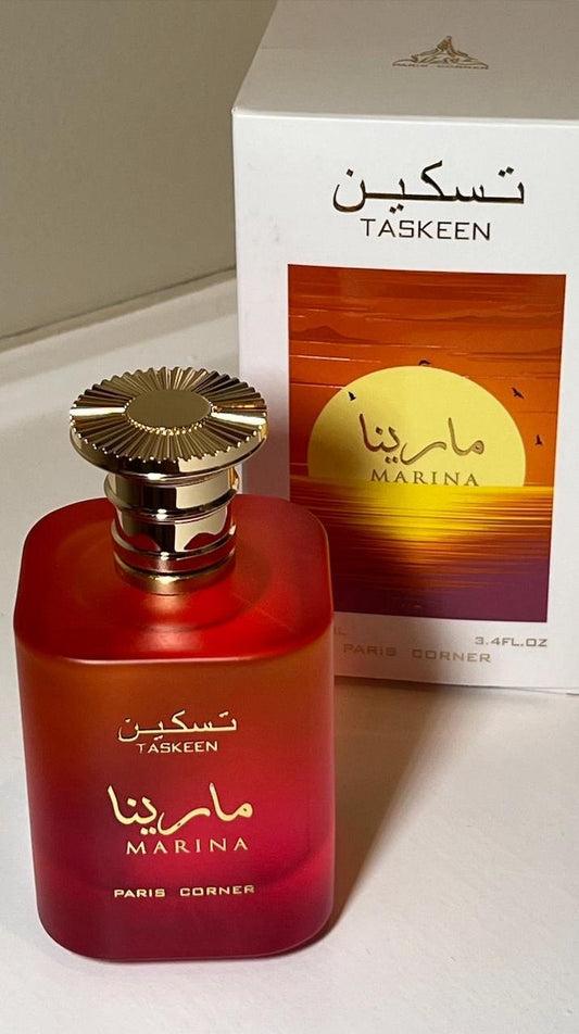 TASKEEN MARINA