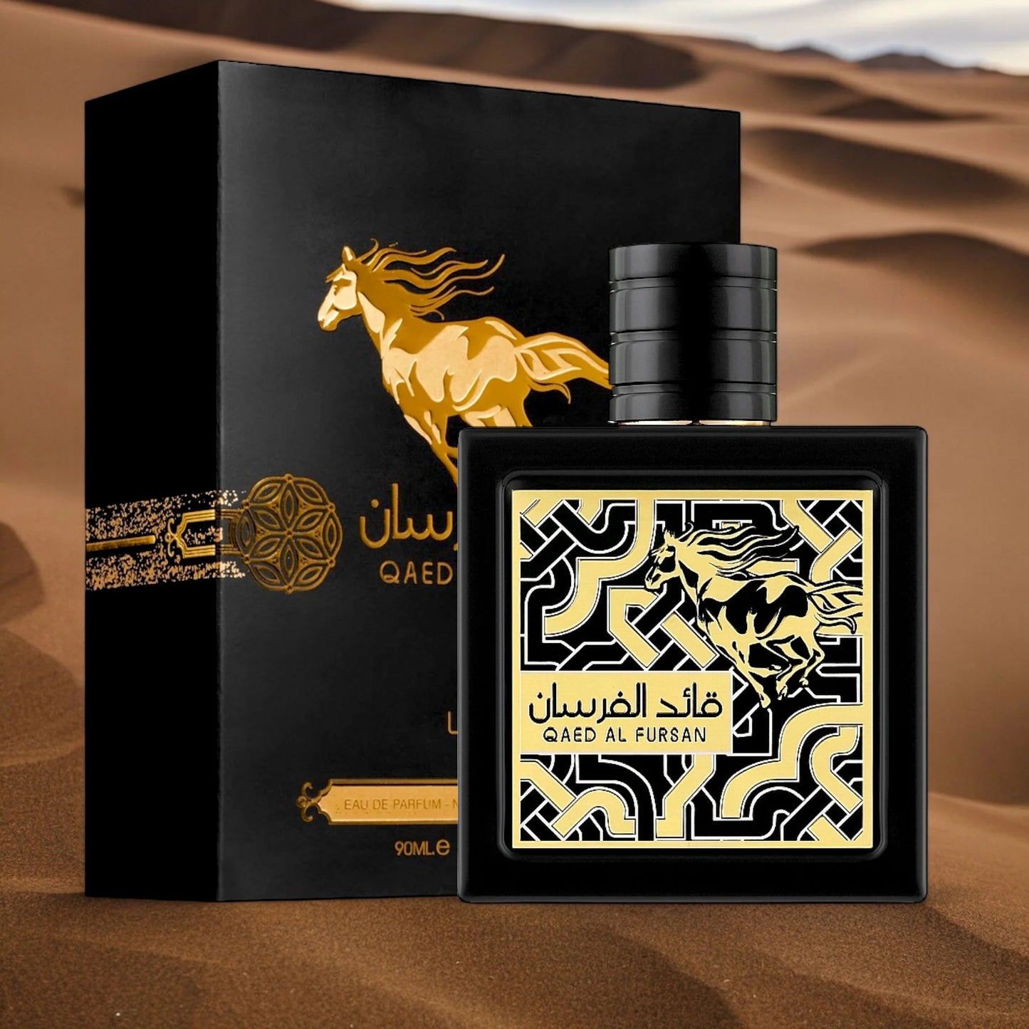 QAEED AL FURSAN