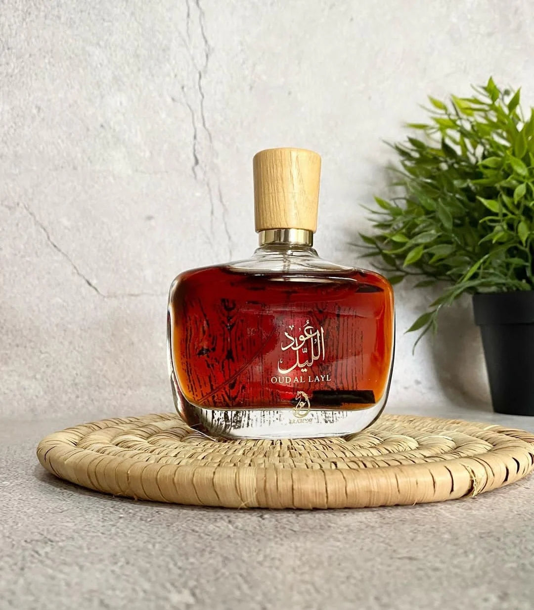 OUD AL LAYL | My Perfumes