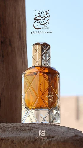 BIN SHAIKH