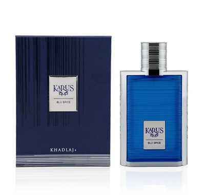 KAURUS (BLUE SPICE)